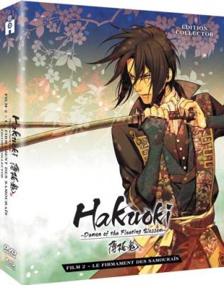 Hakuoki Film 2 Le firmament des samoura&iuml;s Edition Collector Combo Blu-ray + DVD