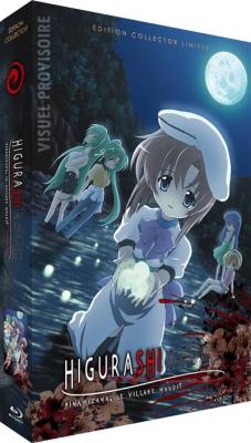 Higurashi Hinamizawa, le village maudit L'int&eacute;grale de la s&eacute;rie Blu-ray