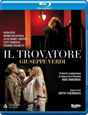 Verdi/Il Trovatore (BD) [Blu-Ray]