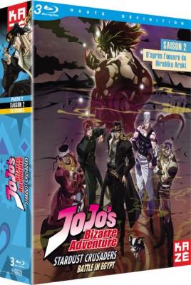 JoJo's Bizarre Adventure Saison 2 : Stardust Crusaders Partie 2 sur 2 Blu-ray 