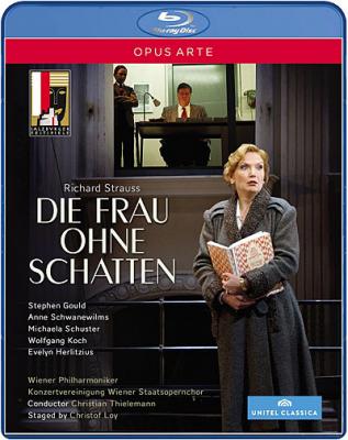 La femme sans ombre - Blu-Ray 
