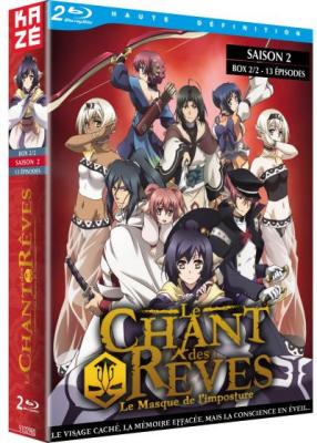 Le Chant des R&ecirc;ves Saison 2 Partie 2 sur 2 Blu-ray 