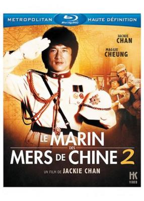 Le Marin des Mers de Chine 2 - Blu-ray
