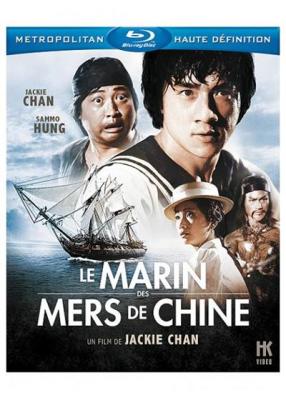 Le Marin des Mers de Chine [Blu-Ray]