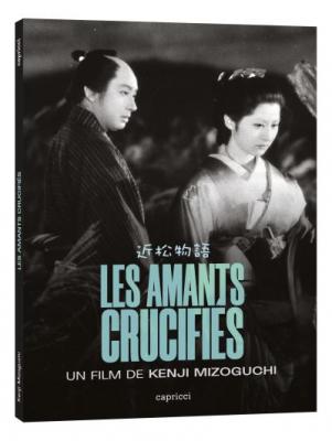 Les Amants crucifi&eacute;s [Combo Blu-Ray + DVD]