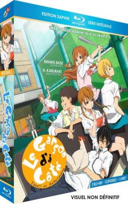 L'int&eacute;grale (&Eacute;dition Saphir)  Blu-Ray