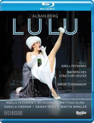 Lulu, Op&eacute;ra en Trois actes [Blu-Ray]