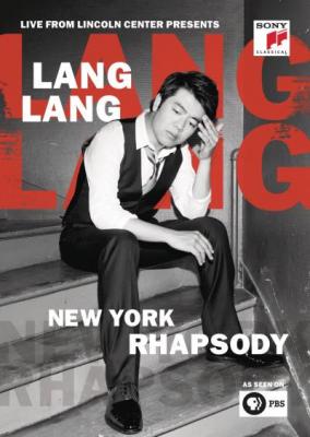 Lang : New York Rhapsody Live from Lincoln Center [Blu-Ray]