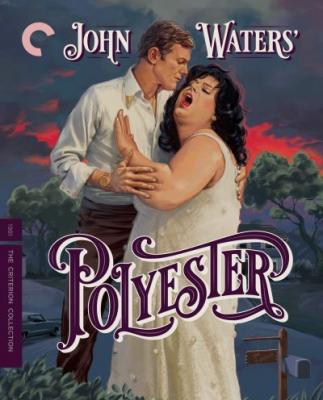Polyester - The Criterion Collection (US Import)