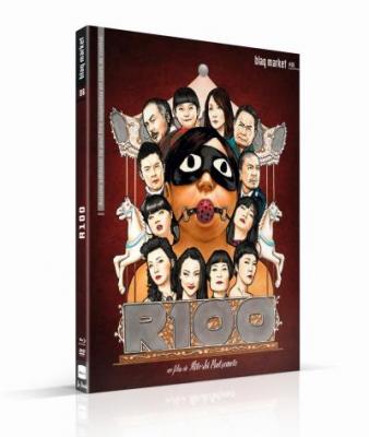 R100 Combo Blu-ray + DVD