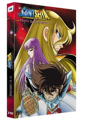 Saint Seiya - Les chevaliers du Zodiaque - Chapitre Had&egrave;s, Inferno