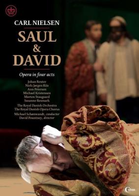 Saul og David Saul et David DVD