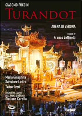 Turandot (Giacomo Puccini) [Blu-ray]