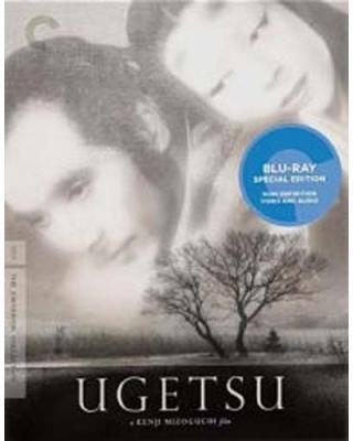 Ugetsu Monogatari Blu-ray 