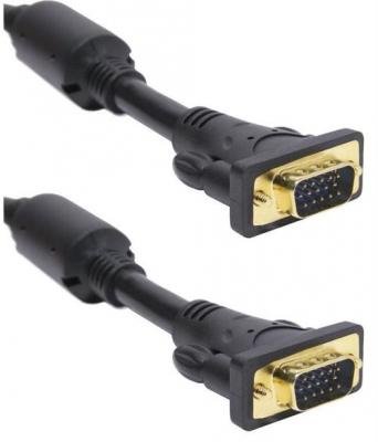 NEC C&acirc;ble VGA HD-15 M&acirc;le pour HD-15 M&acirc;le 5 m Noir et or 