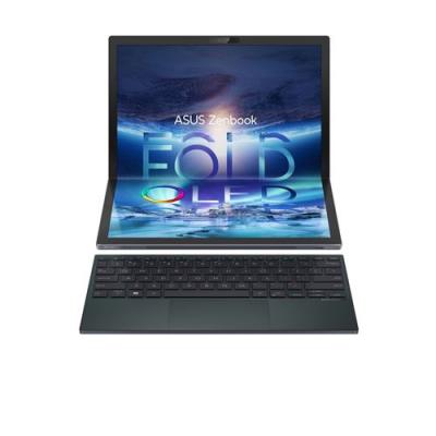 ASUS PC Hybride / PC 2 en 1  Zenbook Fold 17 OLED UX9702AA Noir
