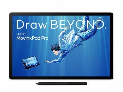 WACOM Tablette tactile  MovinkPad Pro 14 14"" 256 Go Gris