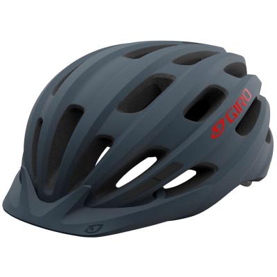 GIRO Cyclisme casques de  register matte portaro grey