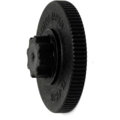 SHIMANO Demonte manivelle integre  pour hollowtech 2 tl-fc16