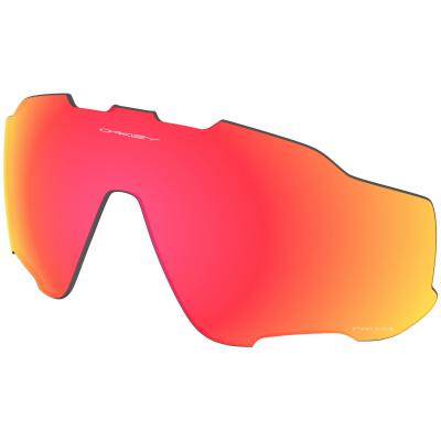 OAKLEY Verre de rechange  Jawbreaker Prizm (rouge rubis) - Ruby Red