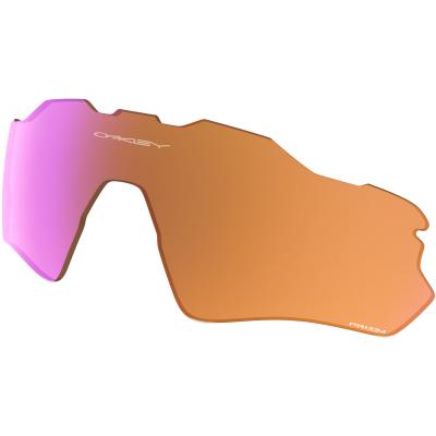 OAKLEY Verres de rechange  Radar EV Path Prizm Trail