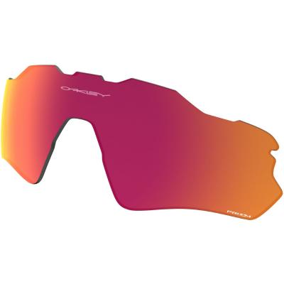 OAKLEY  Radar Ev Path Prizm Road Lenses Jaune,Violet Prizm Road/CAT2