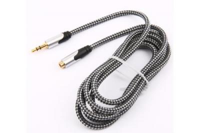 JVC Rallonge c&acirc;ble jack 3,5 mm m&acirc;le vers jack 3,5 mm femelle  1,5 m