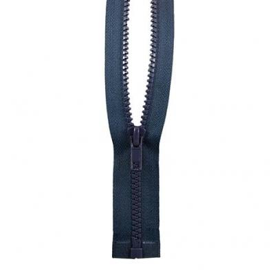  Fermeture &eacute;clair s&eacute;parable inject&eacute;e N&deg;5 (25 cm) : 13 coloris pour des cr&eacute;ations pratiques et personnalis&eacute;es(...) - 