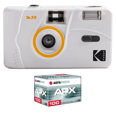 KODAK  - Appareil Photo Rechargeable M38-35mm, Objectif Haute Qualit&eacute;, Flash Int&eacute;gr&eacute;, Pile AA