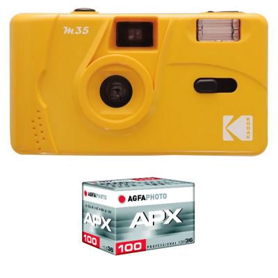 KODAK  M35 - Appareil Photo Rechargeable 35mm, Objectif Grand Angle Fixe, Viseur optique , Flash Integre, Pile AAA