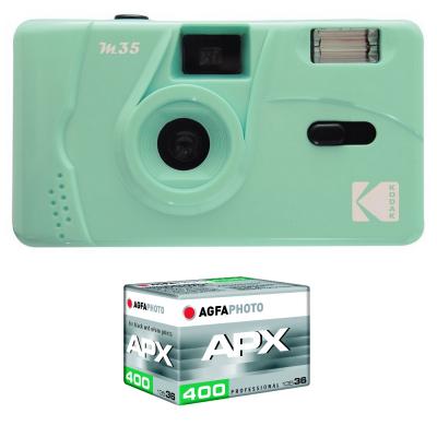 KODAK M35 - Appareil Photo Rechargeable 35mm, Objectif Grand Angle Fixe, Viseur optique , Flash Integre, Pile AAA