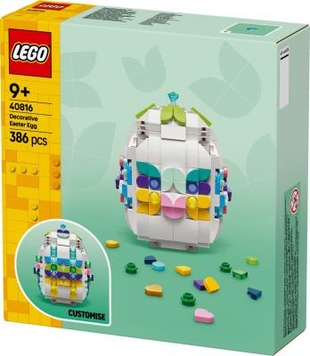 LEGO Saisonnier 40816 - L'oeuf de P&acirc;ques d&eacute;coratif