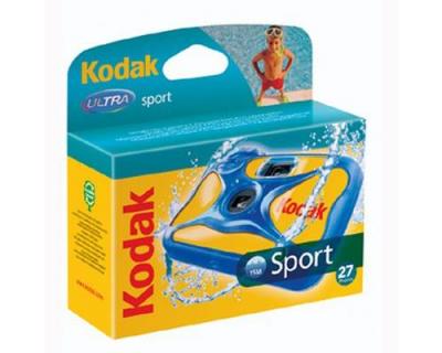 KODAK  8004707 - bleu - digital camera - bleu