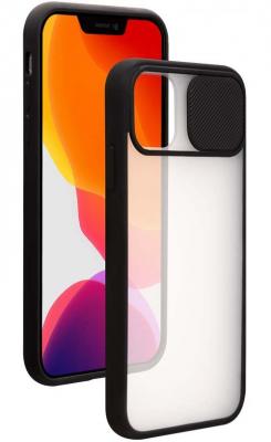 PROTECTION COQUE BBC COVSLIDEIP1354B