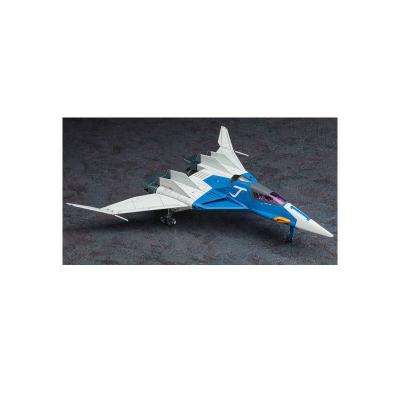 HASEGAWA  Concasseur JOE Fighter 1-1/72 - Produit d&eacute;riv&eacute; de film / TV
