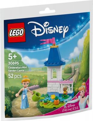 Lego Disney - Cinderella's Mini Garden Castle (Polybag) - 30695