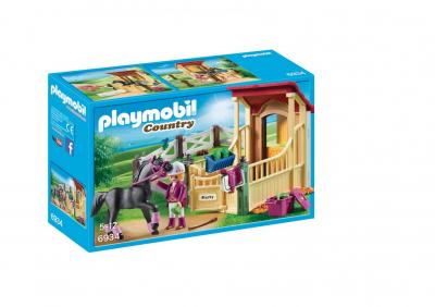 6934 Box avec cavali&egrave;re et cheval Arabe