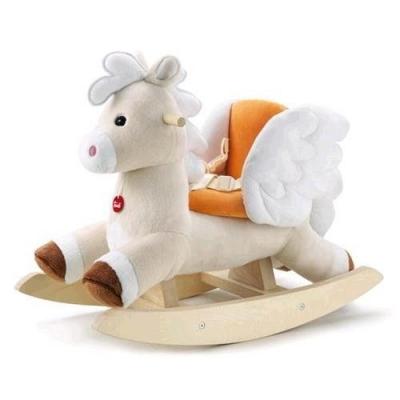 TRUDI  - Cheval &Agrave; Bascule Baby