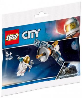 Lego City - Space Satellite (Polybag) - 30365