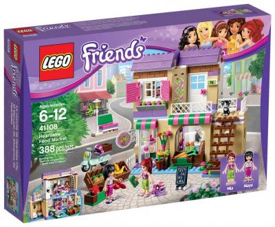 Set de construction - LEGO - 22541108 - March&eacute; alimentaire - Friends - Noir