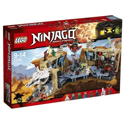 Lego ninjago - 70596 - jeu de construction - samurai x cave chaos 