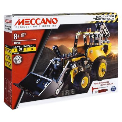 Tractopelle - theme chantier meccano