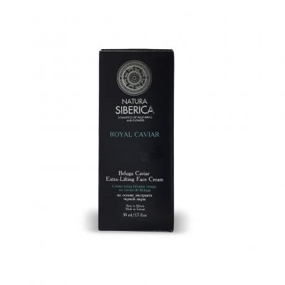 NATURA SIBERICA  Royal Caviar Crema Lifting Facial 50ml