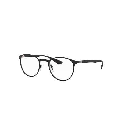 RAY BAN Lunettes de vue RAY-BAN RX 6355 2503 47/20