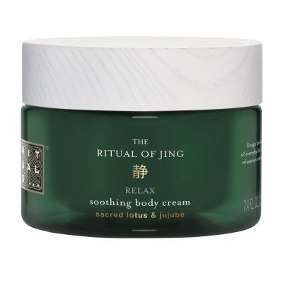 RITUALS The Ritual of Jing Cr&egrave;me pour le corps Multicolore 
