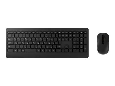 MICROSOFT  Wireless Desktop 900