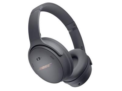 BOSE  QuietComfort 45 - Edition Limit&eacute;e - Gris