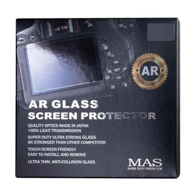 MAS  &eacute;cran de protection LCD pour Canon EOS R3 R5 et R5 C