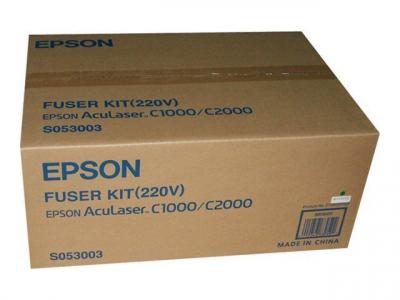EPSON  Kit unit&eacute; de fusion (220 V) C13S053003