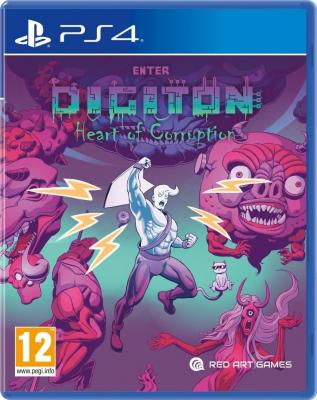 Enter Digiton Playstation 4